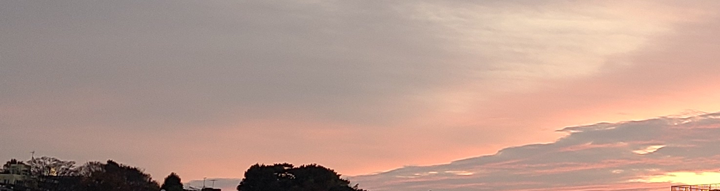 湧き上がり、それをする